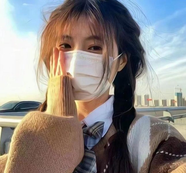 荡女心